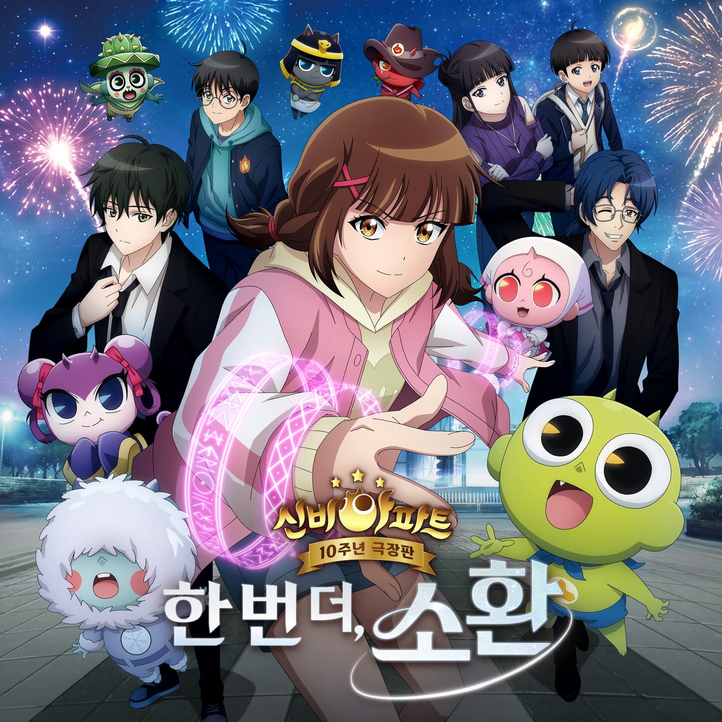 Image Cover
